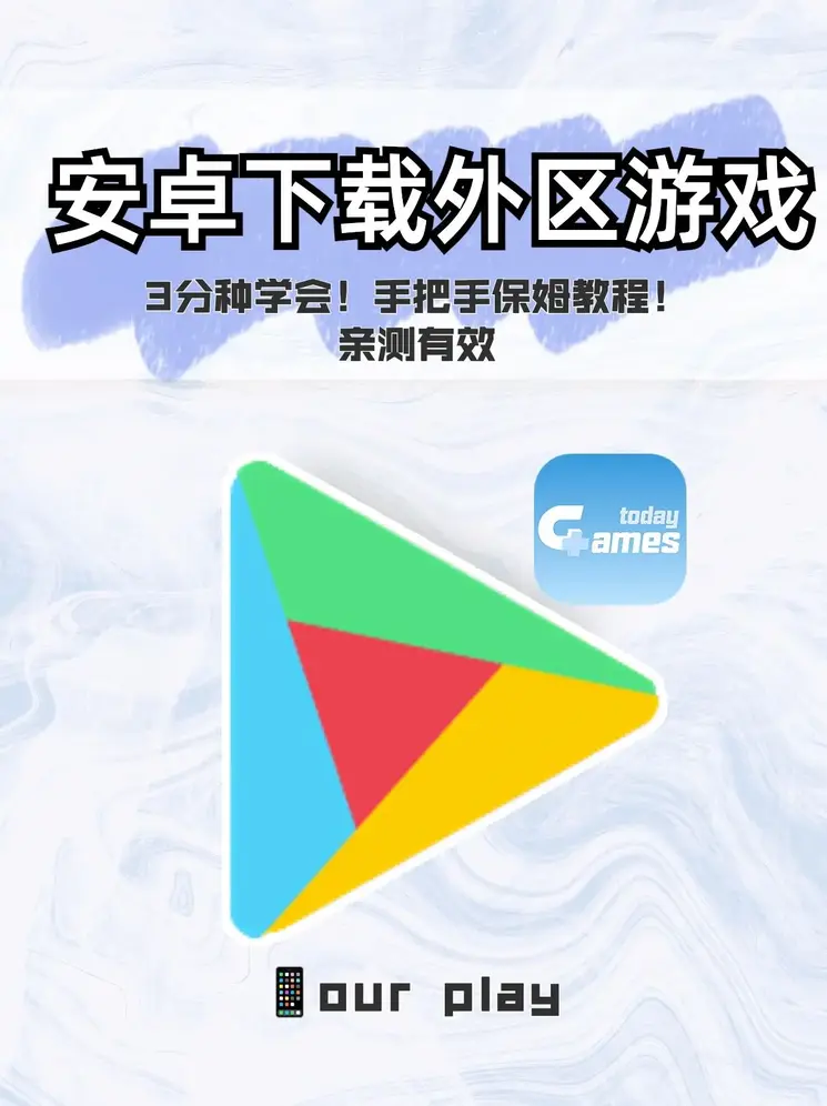 万博manbetx手机版app登录入口截图0