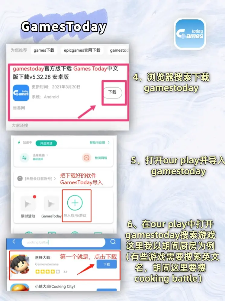 万博manbetx手机版app登录入口截图2